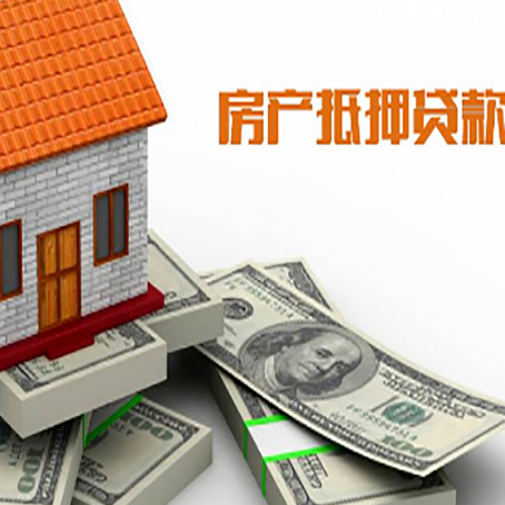乌兰按揭房抵押贷款逾期怎么办?